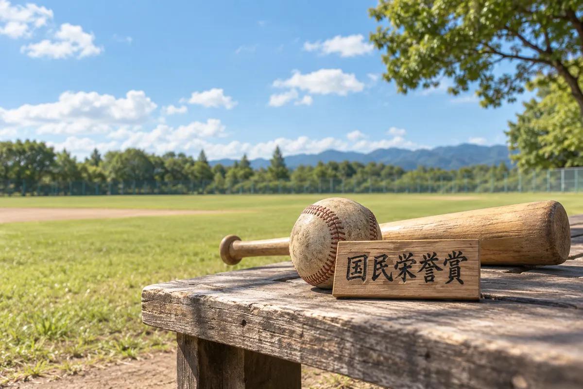 木の札と野球ボールとバットが置かれたベンチ